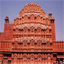 Hawa Mahal, Jaipur