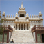 Jaswant Thada