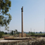 Ashok Pillar (Sarnath)