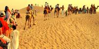 Rajasthan Tour Packages